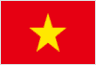베트남 국기