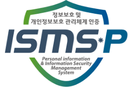 ISMS인증로고